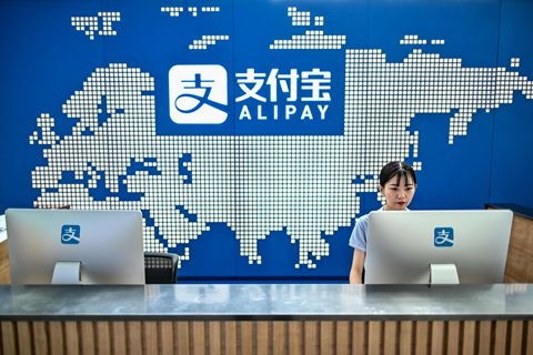 支付寶代銷螞蟻戰(zhàn)略配售基金 是業(yè)務(wù)創(chuàng)新還是潛在的利益沖突？