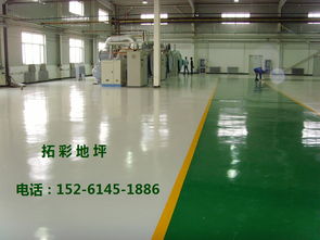 南京工業地坪施工全解析 溧水、江寧、棲霞環氧自流平應用實踐
