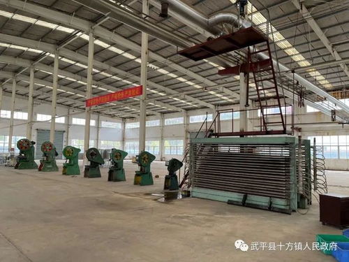 福建武平不銹鋼制品生產項目建設正式啟動，助力地方產業升級