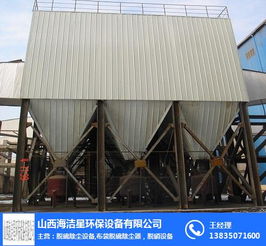 從細微粉塵到純凈藍天 一家環保設備廠的匠心堅守
